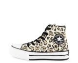 leopard-shoes